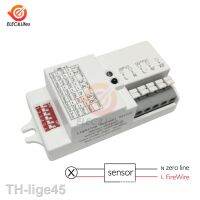 2023♝✚ 110V 220V 2-2000Lux Adjustable Microwave Sensor Detector Delay Relay switch sensor