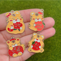 2022 Chinese Style Tiger Pendant Diy Jewelry Making Accessories Cartoon Pattern Cute Ladies Necklace celet Key Chain Making