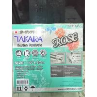 Takara โรล พร้อม สายยาง สายพีวีซี 20 เมตร รุ่น ROSE