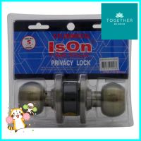 ลูกบิดห้องน้ำ ISON 8013 AB-BK หัวกลม สีทองเหลืองรมดำISON 8013 AB-BK ANTIQUE BRASS BATHROOM KNOB **ด่วน ของมีจำนวนจำกัด**