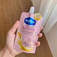 [ ส่งฟรี !! ] Vaseline Gluta-Hya Serum Burst Lotion Dewy Radiance 30 ml.1 ซอง วาสลีน กลูต้า-ไฮยาเซรั่ม ดิวอี้ เรเดี้ยน 30มล.