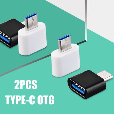 MW ร้านไทย 🇹🇭 2ชิ้น อะแดปเตอร์ USB Type C เป็น USB 3.0 USB C OTG ความเร็วสูง OTG สําหรับแฟลชไดรฟ์ เมาส์ Type-C Male to USB Female (พร้อมส่ง) 9.9