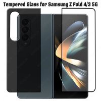 Tempered Glass for Samsung Z Fold 4 3 5G Front and Back Privacy Anti Glare Protective Glass for Galaxy Z Fold4 fold 4 3 Glass