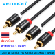 Vention สายสัญญาณเสียง 2RCA ตัวผู้ เป็น 2RCA ตัวผู้  ใช้เปลี่ยน เพิ่มความยาว 2RCA ตัวเมียให้เป็นตัวผู้ 2RCA Male to Male Extension Audio Cable