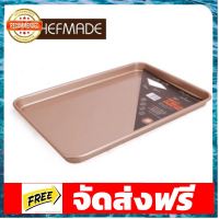 Chefmade แท้* ถาดอบสี่เหลี่ยมผืนผ้า 15 นิ้ว อุปกรณ์เบเกอรี่ ทำขนม bakeware จัดส่งฟรี เก็บปลายทาง