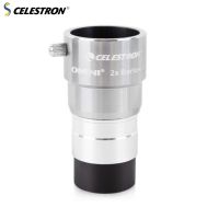 Celestron Omni 2x Barlow Eyepiece โดยการขยายช่องมองภาพมืออาชีพกล้องโทรทรรศน์ Barlow ชิ้นส่วนดาราศาสตร์ช่องมองภาพ