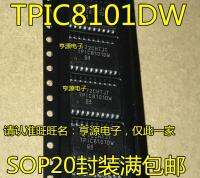 TPIC8101DW 17AJVG For car computer board sensor interface IC chip Performance Chip on-board Computer chip