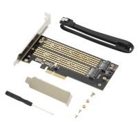 M. 2 Nvme NGFF SSD to Pcie SATA Dual Disk Transfer Expansion Card Pcie X4 X8 X16 Slots Supports Mkey Bkey Interface