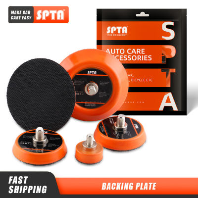 (Bulk Sale1-20Pcs) SPTA 1 "2" 3 "Backing Plate Sanding Backup Pad M6 Thread Buffing Backer Disc สำหรับรถ Polisher Power เครื่องมือ