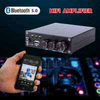 แอมป์ขยายเสียง เครื่องแอมป์ขยายเสียง สเตอริโอHIFI amplifier มินิ 2CH คุณภาพสูงใช้ไฟได้ 2ระบบ DC 19-32 V / AC220V