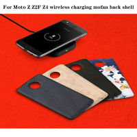 Untuk Motorola Moto Z Z2แรง Z2หลัก Z3ชาร์จไร้สายหลัก Z4หลักการดูดซับเปลือกหอยแม่เหล็กเคส Kembali