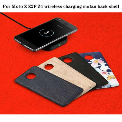 เคสด้านหลังรองรับการดูดซับแม่เหล็กสำหรับ Motorola Moto Z Z2เล่นแบบ Z4เล่นแบบไร้สาย Z2 Z3