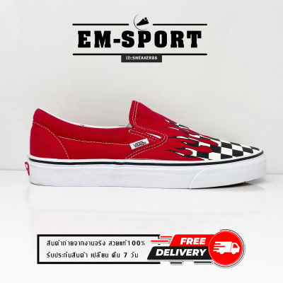 รองเท้าVans Slip On Red Flame Size 36-45 สินค้าตรงปก สวยฮิตติดเทรน