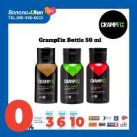 CrampFix Bottle 50 ml BananaRun