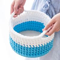 【YF】∋◕✓  2pcs Storage Basket Wood Bottom Crochet Base Coaster Bedroom Weaving Supply