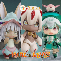 GSC 939 Nanachi GSC 1888 PRUSHKA GSC 1959 Faputa Nendoroid MADE IN ABYSS: THE GOLDEN CITY OF THE SCORCHING SUN Figure Model เนนโดรอยด์ ของเล่น ของสะสม ของขวัญ ??