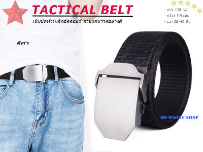 เข็มขัด เข็มขัดสนาม  เข็มขัดผ้าแคนวาส ✴หัวอัลลอยด์ ผ้าไนล่อน ✅ MINORLITY BELT หัวไม่เป็นสนิม ✅ส่งไวจากไทย  ❗❗