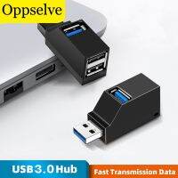 ฮับ3.0 USB พร้อม USB ฮับหลายพอร์ตเพาเวอร์แล็ปท็อปแมคบุ๊คอะแดปเตอร์ชาร์จสำหรับ OTG เหมาะสำหรับ Xiaomi ที่เหมาะกับตัวขยายฮับ PC Samsung 3พอร์ต