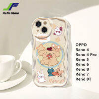 เคสการ์ตูนรูปสุนัขน่ารักดีไซน์ใหม่ JieFie สำหรับ OPPO Reno 4 / Reno 4 Pro / Reno 5 / Reno 6 / Reno 8 / Reno 7 / Reno 8T ครีมขอบคลื่น TPU