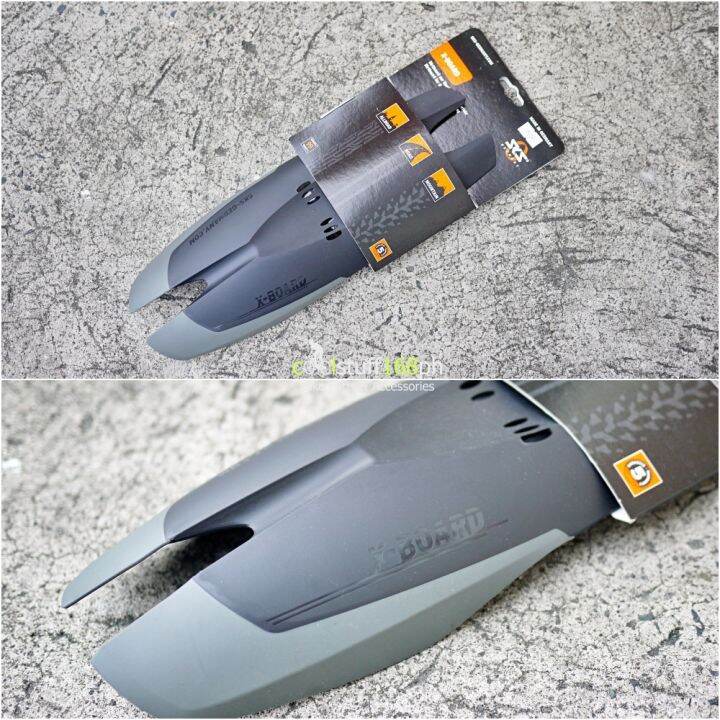 Mountain Bike Rear Mudguard SKS Germany Mud-X Downtube Bike Fender