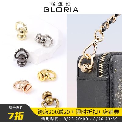 suitable for LV Bag hook bag with ring lipstick bag cosmetic bag speedy monk head pacifier nail DIY accessories