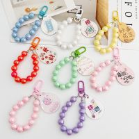 [COD] things happen Ji beaded keychain pendant double-sided acrylic mobile phone shell hanging chain girl gift