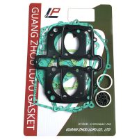 ✼ Motorcycle Crankcase Clutch Cover Cylinder Gasket Kits For Kawasaki KLE500 1991-1997 ER500 ER-5 ER 5 ER5 1997-2004