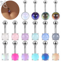 ZS 1 PC Multicolor Frosted สแตนเลส Navel Piercing สีลูกอมผู้หญิงหญิงสาวจิวสะดือ Body Shiny เครื่องประดับแบบเจาะ