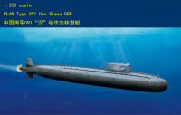 Hobbyboss ชุดประกอบโมเดล1/350 83512 PLAN ประเภท091 Han Class SSN