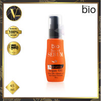 Green bio Super Serum Keratin. เซรั่มบำรุงผม กรีนไบโอ ซุปเปอร์ เซรั่ม (45 มล.) บำรุงผมแห้งเสีย แตกปลาย