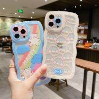 เหมาะสำหรับ P30ตัดเป็นคลื่นขนาดใหญ่ P40เคสนิ่มน่ารัก P50pro Mate30 Mate40pro เคสโทรศัพท์