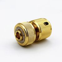 1 PC Brass 1/2" Garden Hose Quick Connector 16mm Hose Waterstop Connector Copper Irrigation Hose For Water Watering Systems  Garden Hoses