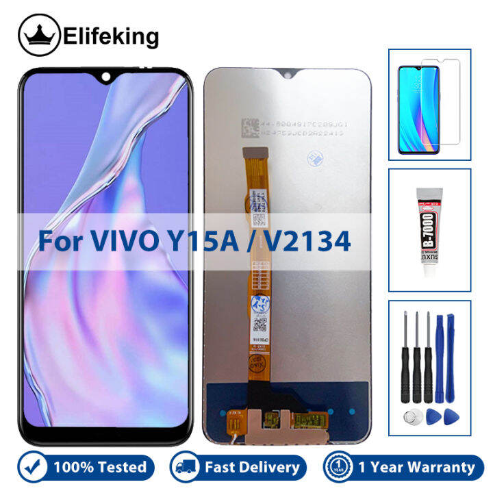 vivo y15a display