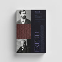 หนังสือฟรอยด์ บิดาแห่งจิตวิเคราะห์ FREUD THE MAN THE SCIENTIST AND THE BIRTH OF PSYCHOANALYSIS