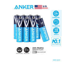 [ชาร์จไม่ได้] Anker Alkaline AAA Batteries ถ่านอัลคาไลน์ AAA ( 2 แพ็ค ) ถ่าน ถ่านรีโมต ปลอดภัย ใช้งานได้ยาวนาน เก็บไว้ได้นานถึง 10 ปี - AK210/AK211