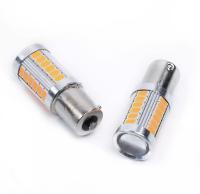 ไฟเลี้ยว33SMD ราคา1 คู่ *สินค้าพร้อมส่ง