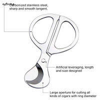 SUC Stainless Steel Cigars Scissors Cutter Labor Saving Cigars Accessories For Cigars New