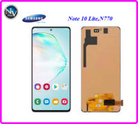 จอ LCD.Samsung Galaxy Note 10 Lite,N770+ทัชสกรีน(A-TFT incell)     หมายเหตุ ไม่รองรับการสแกนนิ้ว