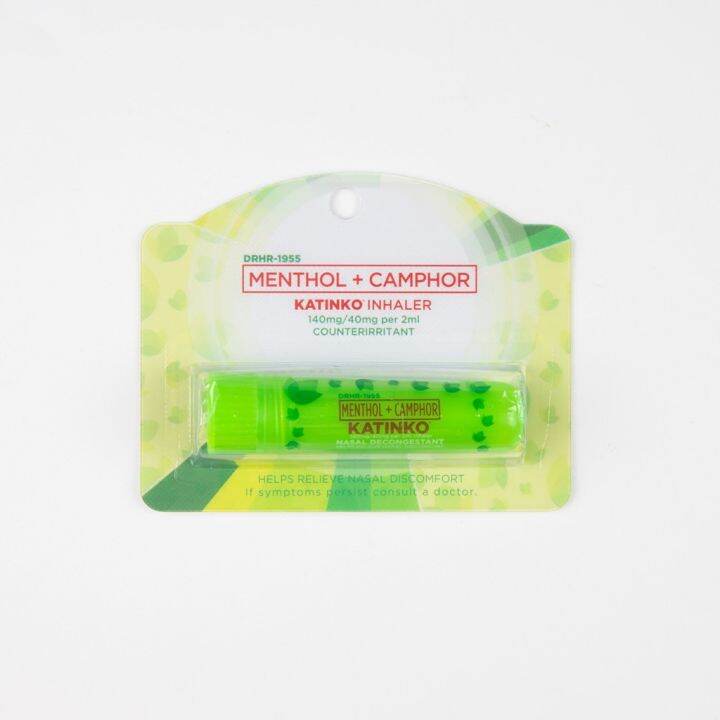 ※Katinko Nasal Decongestant Lazada PH