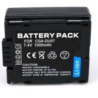 แบตเตอรี่กล้อง VDO รุ่น IO-DU07 Replacement Battery for Panasonic