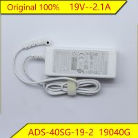 New prodects coming ADS 40SG 19 2 19040G Powe Supply Adapter 19V 2.1A Power Switching Adaptor Original Product