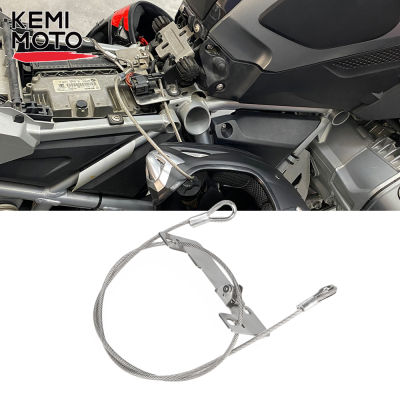 KEMIMOTO หมวกกันน็อคระบบกันขโมยสำหรับ BMW R1200GS R1250GS LC R 1200 GS ADV การผจญภัย R 1200GS GS หมวกกันน็อคป้องกัน2013-2018