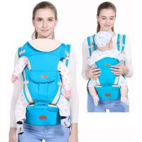 MEGA เป้อุ้มเด็ก แบบมีฐานรองนั่ง 10-in-1 Multi-function Baby Carrier Ergonomic Kangaroo Sling for Baby Infant Hipseat Waist Carrier MG0094 (สี ฟ้า)