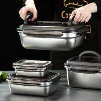 304 Stainless steel fresh-keeping box with lid large-capacity frozen refrigerator food storage sealed container bento lunch box