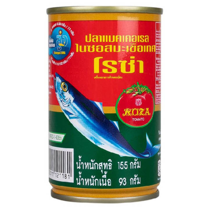 โรซ่า-ปลาแมคเคอเรลในซอสมะเขือเทศ-155-กรัม-แพ็ค-10
