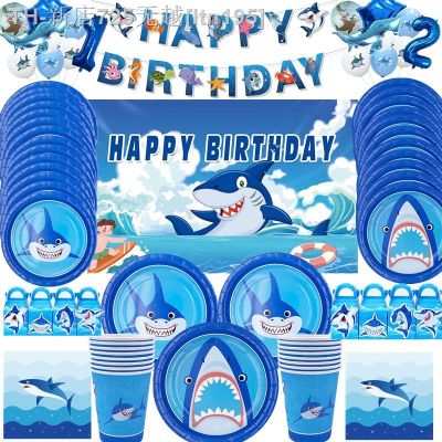 【CW】▬❁  Supplies Disposable Tableware Set Cup Paper Plate Napkins Balloons Kids Baby Shower Happy Birthday Decoration