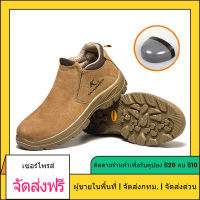 จัดส่งฟรี??Safety Shoes รองเท้าเซฟตี้สนีกเกอร์ รองเท้าเซฟตี้ รองเท้าเซฟตี้แฟชั่น จาก รองเท้าเซฟตี้ รองเท้านิรภัย หัวเหล็ก Safety Jogger