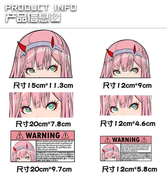 50pcs Anime Warning Sign Stickers – AU Sticker World