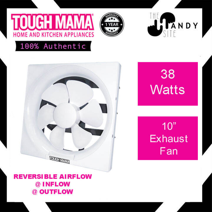 Tough Mama Exhaust Fan 10" 2in1 In/Out Reversible Airflow NTMEXF10