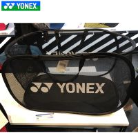 ของแท้ YONEX Yonex Yy กระเป๋าแบดมินตัน BA213พับการฝึกอบรมถุงเก็บถุงตาข่ายรถลำต้น